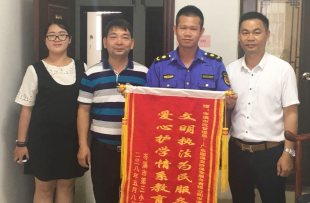 &#20122;&#26032;&#32593;&#31449;&#95;&#20122;&#26032;&#40;&#20013;&#22269;&#41;